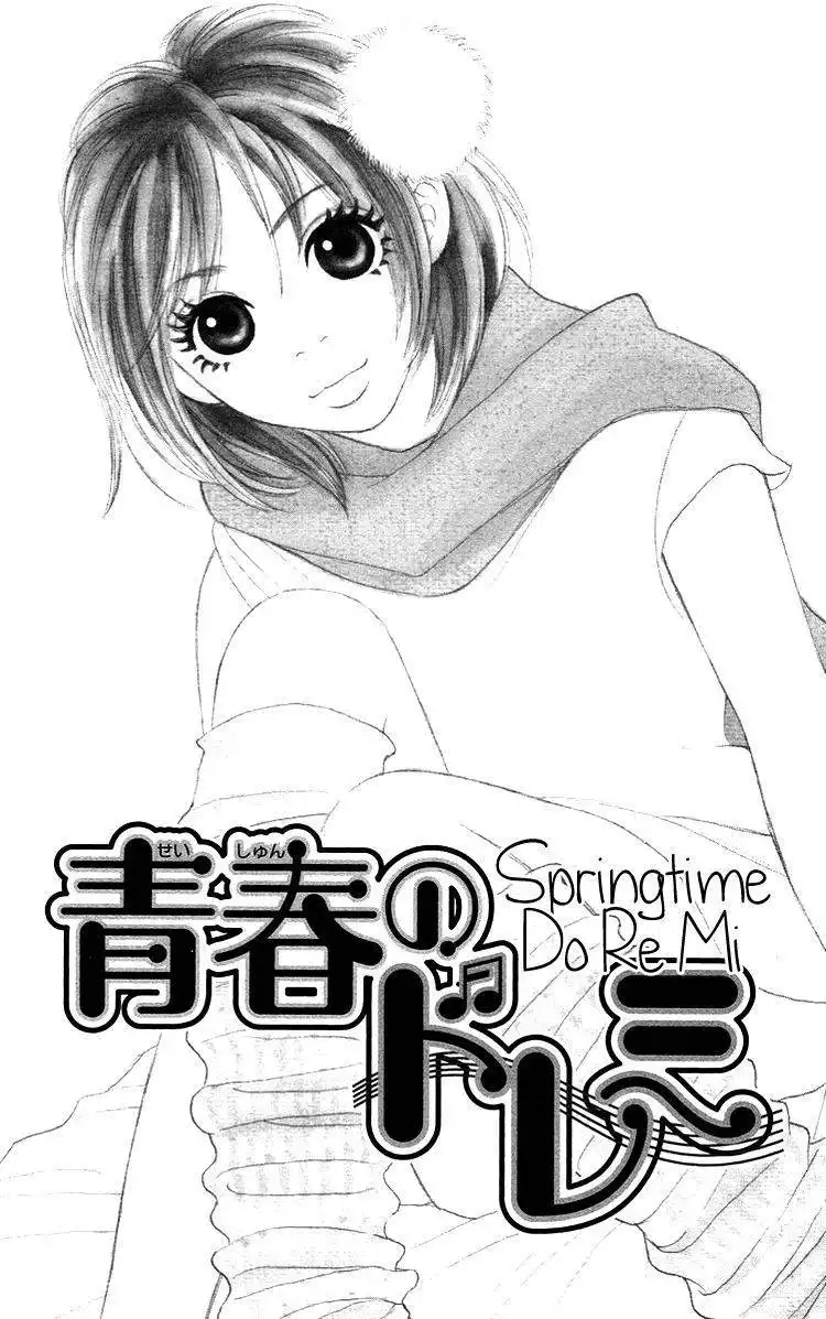 Cream Caramel Ichigo Milk Chapter 2 3